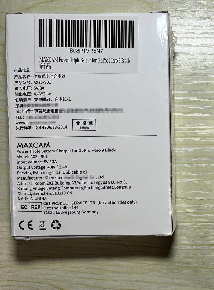 系统自动生成的 Code-128 条码示例