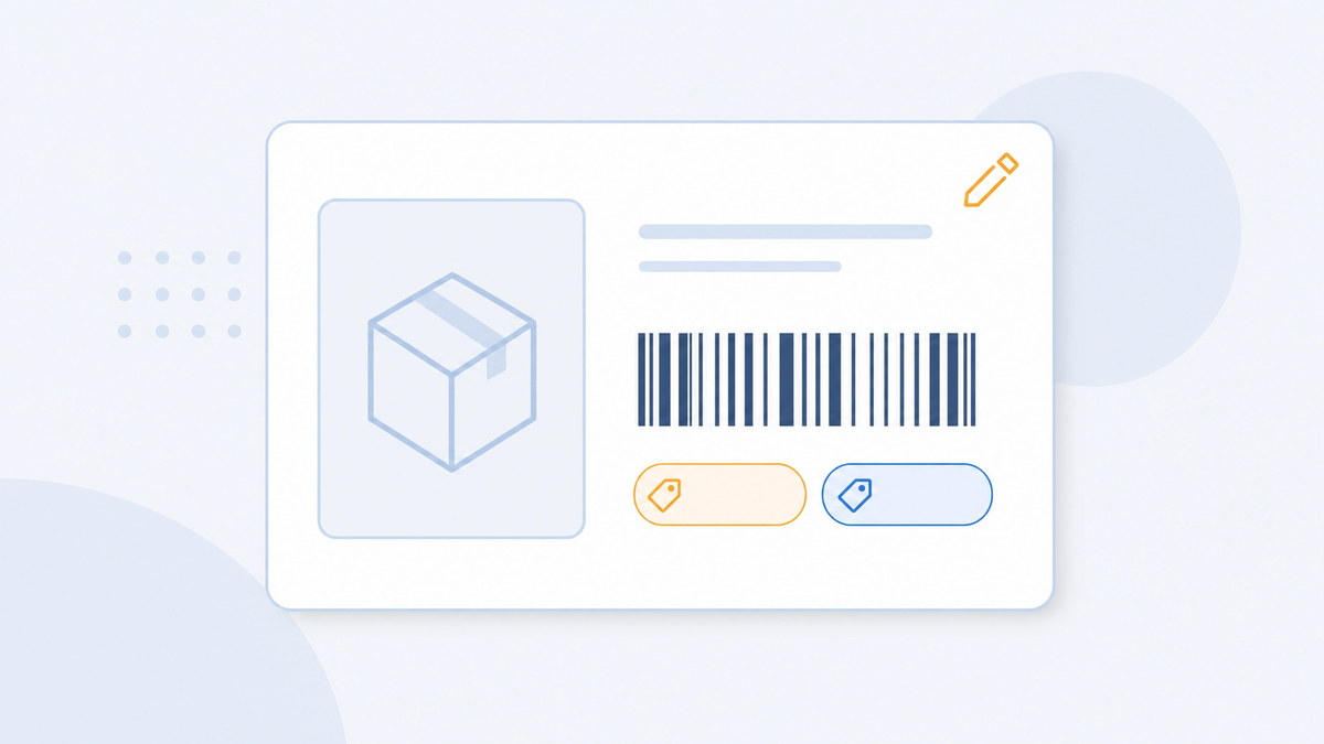 商品管理功能示意图